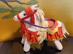 干支の人形（午）