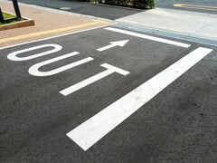 出口の表示