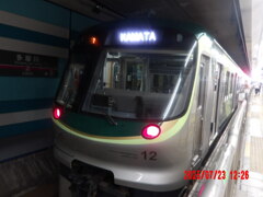 (0026)2025-0723-1226(東京急行電鉄)撮影場所→東急多摩川線多