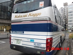 (0042)2025-0413-1229練馬230い・921(国際興業観光バス)