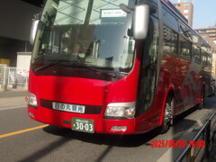 (0184)2025-0520-1600和歌山230あ30-03(日の丸観光)撮