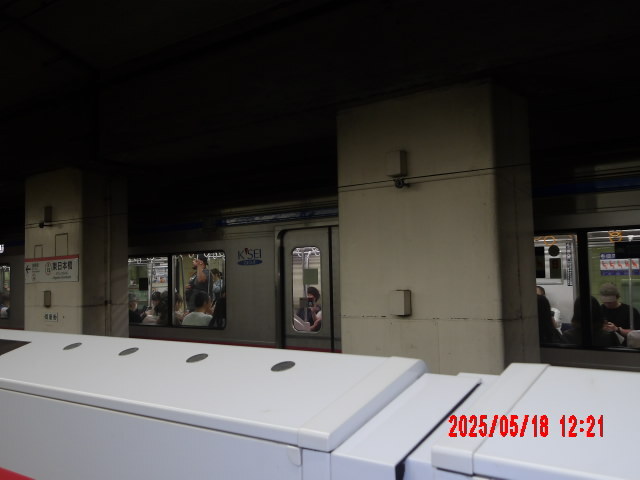 (0168)2025-0518-1221(東京都交通局)撮影場所-都営浅草線東日