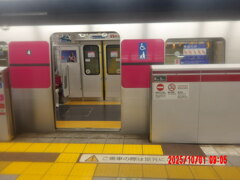 (0005)2025-1001-0905(東京都交通局)撮影場所-都営大江戸線落