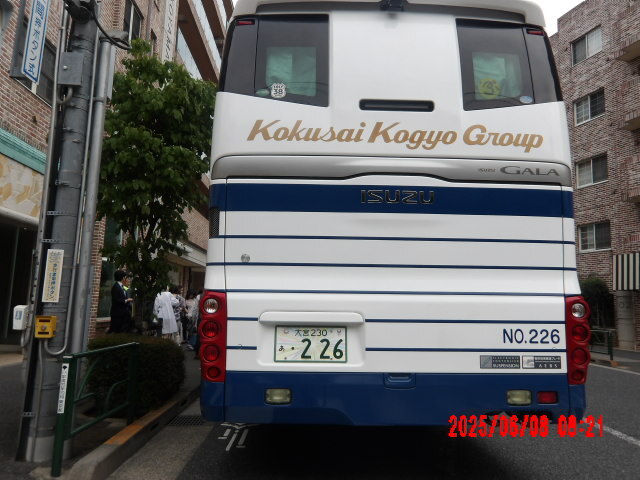 (0012)2025-0608-0821大宮230あ・226(国際興業観光バス)