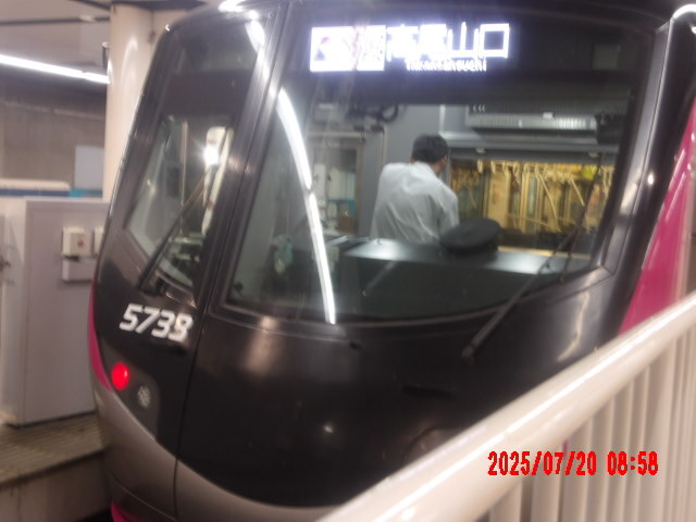 (0008)2025-0720-0858(京王電鉄)撮影場所→京王線新宿駅