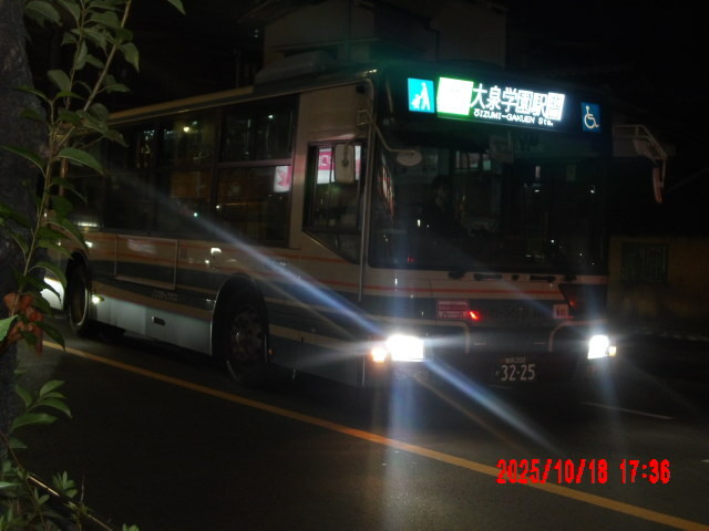 (0045)2025-1018-1736練馬200か32-25(西武バス)(A6