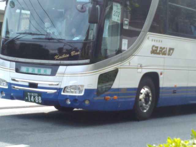 (0012)2025-0705-0803袖ヶ浦230あ14-88(海浜観光自動車