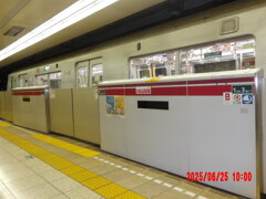 (0074)2025-0625-1000(東京都交通局)撮影場所→都営大江戸線清