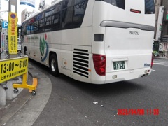 (0015)2025-0406-1137和泉200か18-97(金沢国際サービス