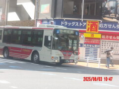 (0080)2025-0803-1047杉並200か・254(関東バス)(A24