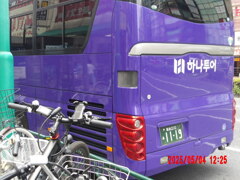 (0122)2025-0504-1225葛飾210あ11-19(友愛観光バス)撮