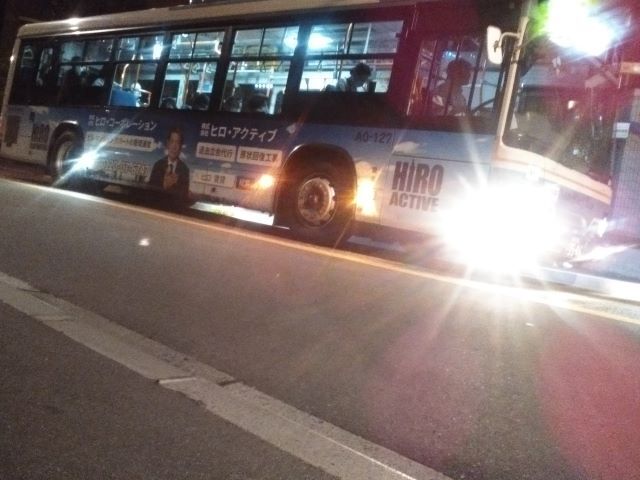 (0138)2025-0508-2046練馬200か35-46(西武バス)(A0