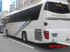 (0025)2025-0706-1301足立230あ58-20(海源観光バス)撮