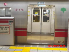 (0056)2025-0713-0851(東京都交通局)撮影場所-都営大江戸線都