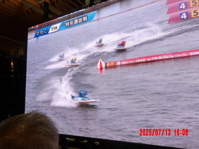 (0064)2025-0713-1608撮影場所-ボートレース江戸川(びわこ11