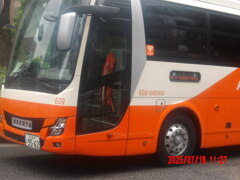 (0033)2025-0716-1127品川230あ95-62(東京空港交通)(