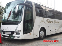 (0053)2025-0713-0531成田200か22-50(宝観光バス)撮影