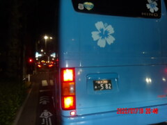(0004)2025-0719-2046横浜200あ・582(平成観光)撮影場所
