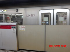 (0065)2025-0713-1743(東京都交通局)撮影場所-都営大江戸線新
