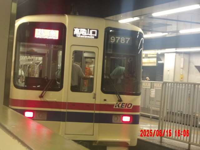 (0032)2025-0615-1606(京王電鉄)撮影場所→京王線新宿駅
