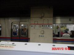(0063)2025-0713-1503(東京都交通局)撮影場所-都営浅草線東日