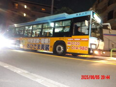 (0012)2025-0605-2044練馬200か35-64(西武バス)(A0