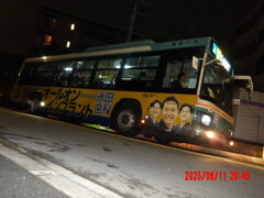 (0004)2025-0611-2045練馬200か35-18(西武バス)(A9