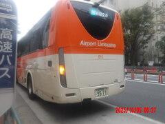 (0028)2025-1005-0827品川230あ95-71(東京空港交通)(