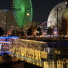 運河パーク～キラキラ～