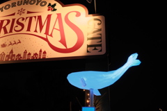 ヨコハマ・ヨルノヨ2025