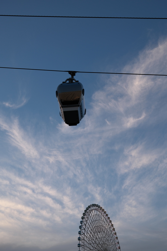 空中散歩