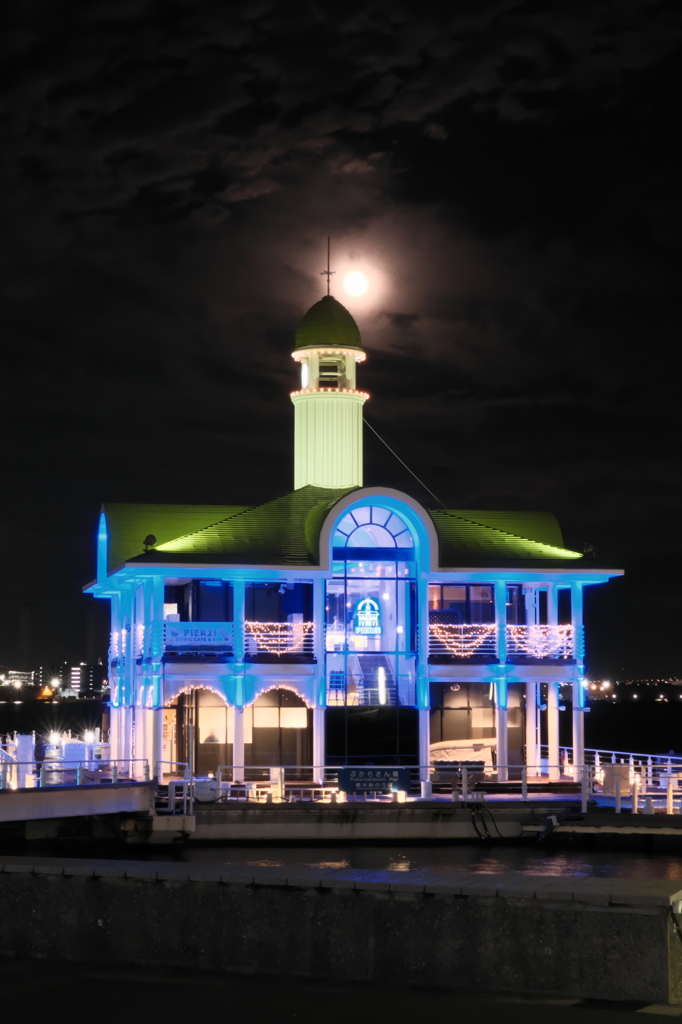 横浜みなとみらい～ぷかり桟橋～