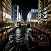 今日の道頓堀！！