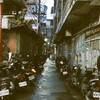 台北の路地、、