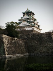 おおさかじょう