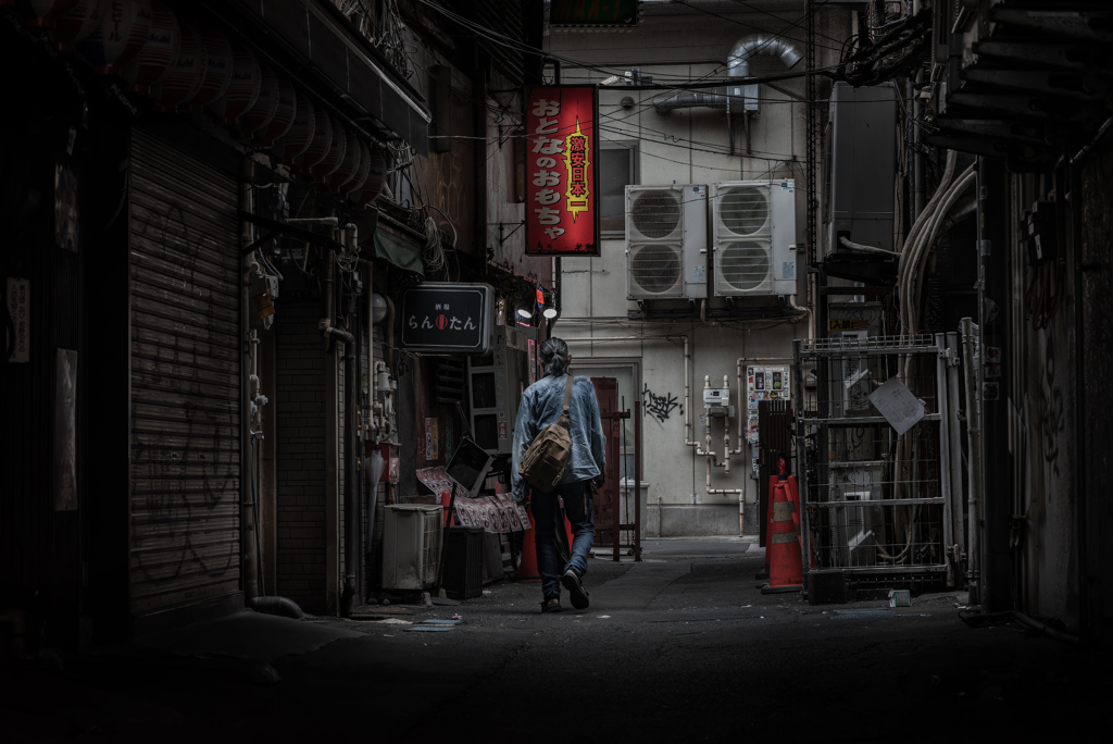 Ueno Cinematic #4