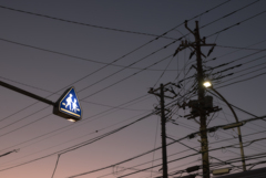 もう帰ろう～か