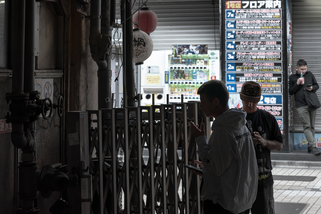 Ueno Cinematic #14