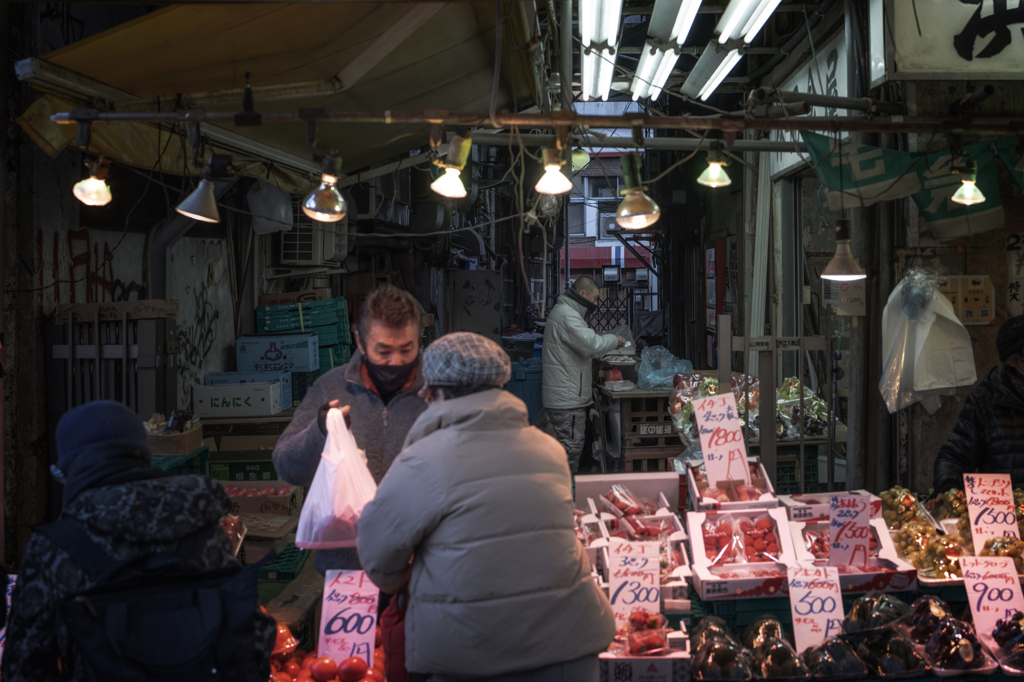 活気とCHAOS　＃１