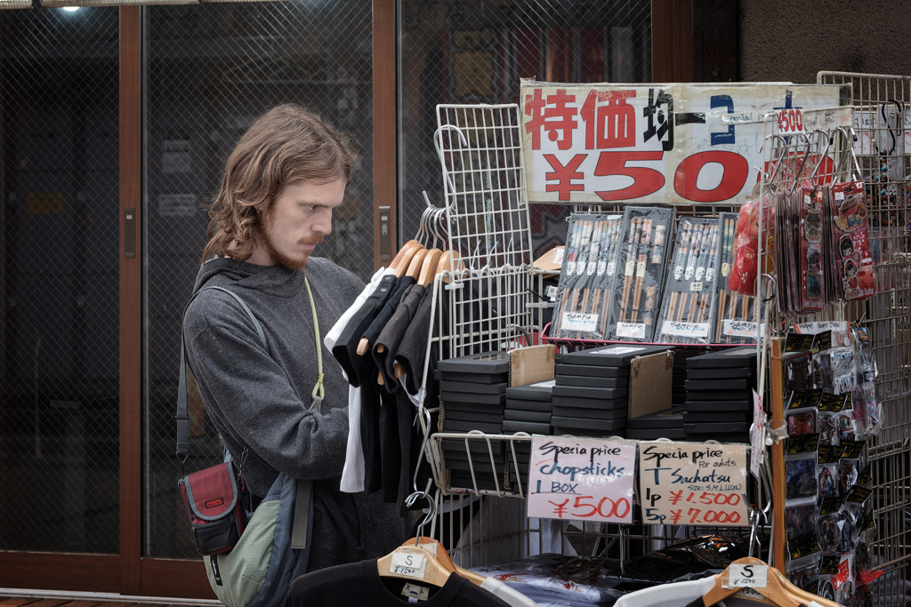 Ueno Cinematic #16
