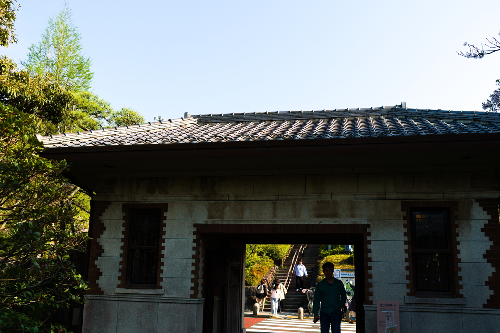 山本亭