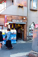 駄菓子屋