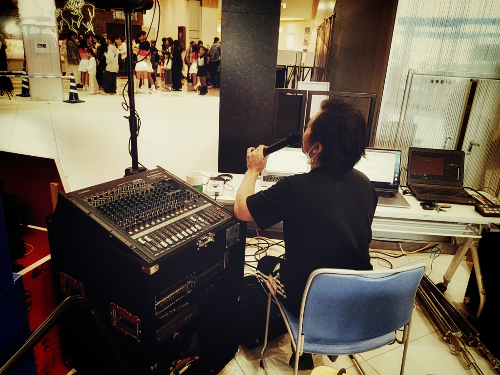 Master of Ceremonies