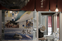 汁物と焼き物が美味い店