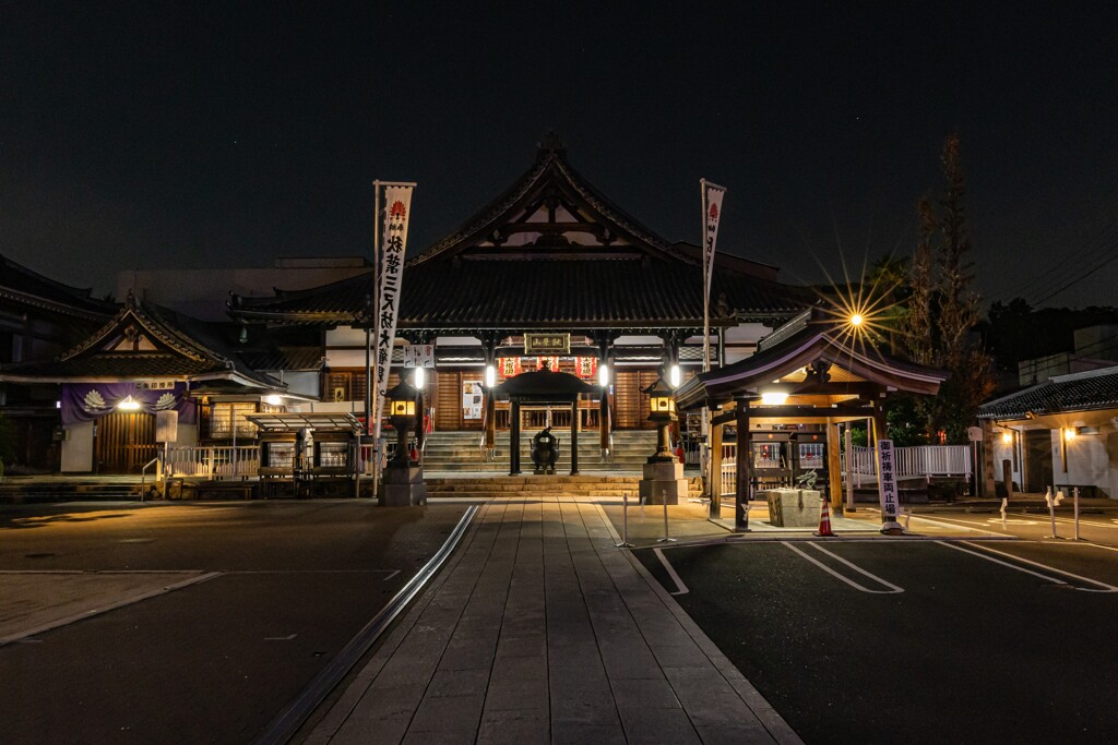 秋葉山　圓通寺