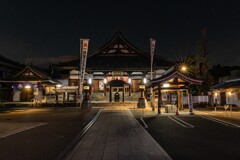 秋葉山　圓通寺