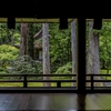 三千院