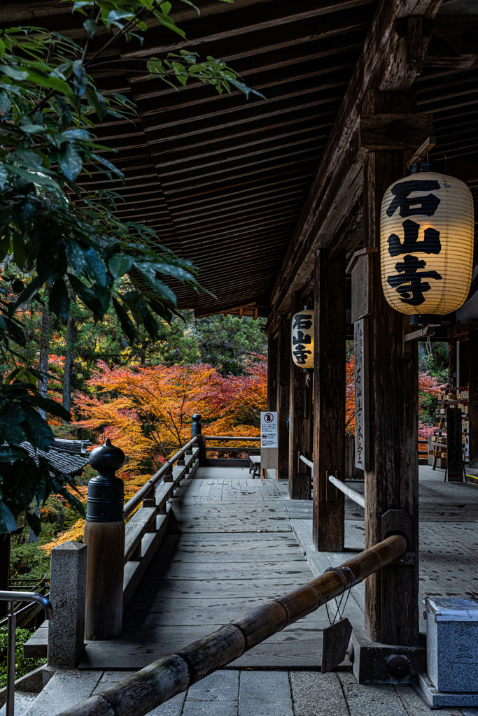 石山寺の秋3