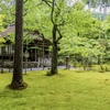 三千院