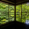 瑠璃光院
